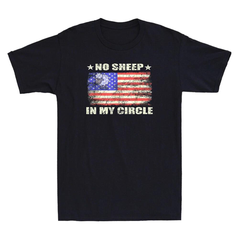 No Sheep In My Circle Sarcastic Sheeple Wake Up US Flag Vintage Men s T-Shirt M