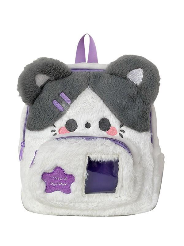 Niedlicher Cartoon Plüschrucksack - Leicht, vielseitiger Moe-Stil für Damen, lässige Pendeltasche mit Puppendesign