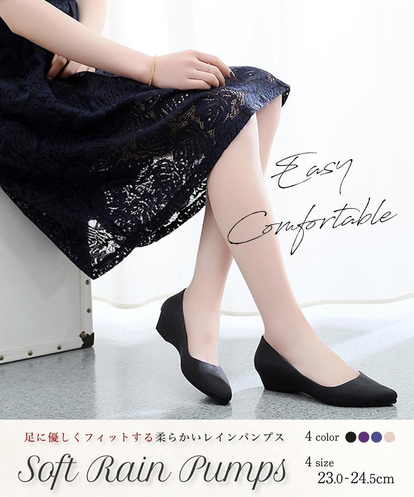 Neiman by Rain Escarpins Confortables et Solides, Doux, Couleur, Sans Stress, Femme, 24, Noir, 5S-N12-BK38