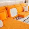Jacquard Sofa Furniture Seat Cushion Protective Covers Stretchy Soild Colour Anti -Dirty L -Shaped Couch Covers Removable Sofa Slipcover Home Office