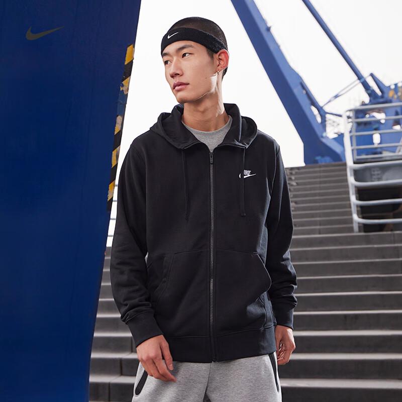 Nike Giacca in Spugna con Cappuccio da Uomo a Maglia BV2649