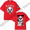 New Summer Cool Gachiakuta TShirt Unisexs Anime Y2K Fun Casual TShirt Beach ONeck Fashion Cotton Tops Loose Oversized