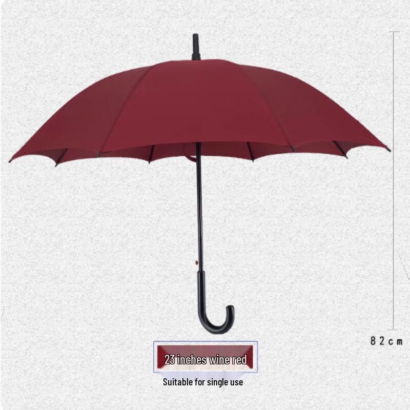 QINXING Business Long Handle Umbrella