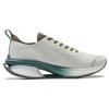 Li Ning Wu Shi 5S 3.0 Shock Absorption Non-Slip Wear-Resistant Low-Top Running Shoes Men sneaker White Green ARST051-1