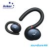 Soundcore by Anker, Soundcore Sport X10 True Wireless Bluetooth 5.2 Workout Headphones