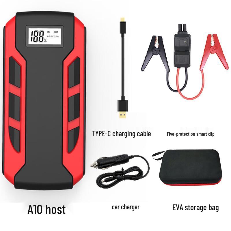 OLOMM A10-2000A Portable Car Jump Starter Kit Kit