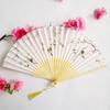 Vintage Bamboo Silk Women's Folding Fan - Portable Dance Gift