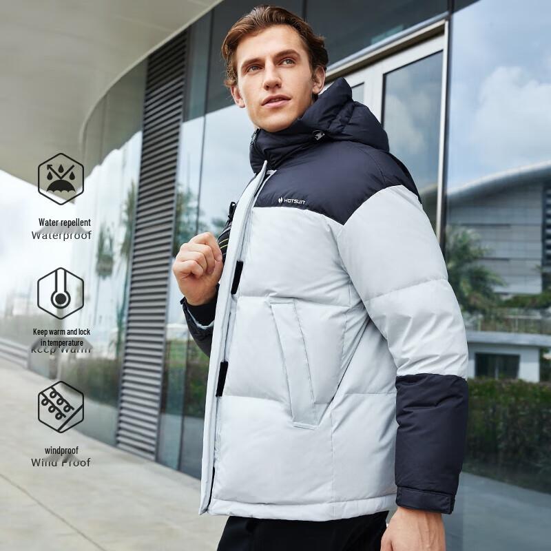 Мужская короткая стеганая пуховая куртка HOTSUIT с капюшоном L