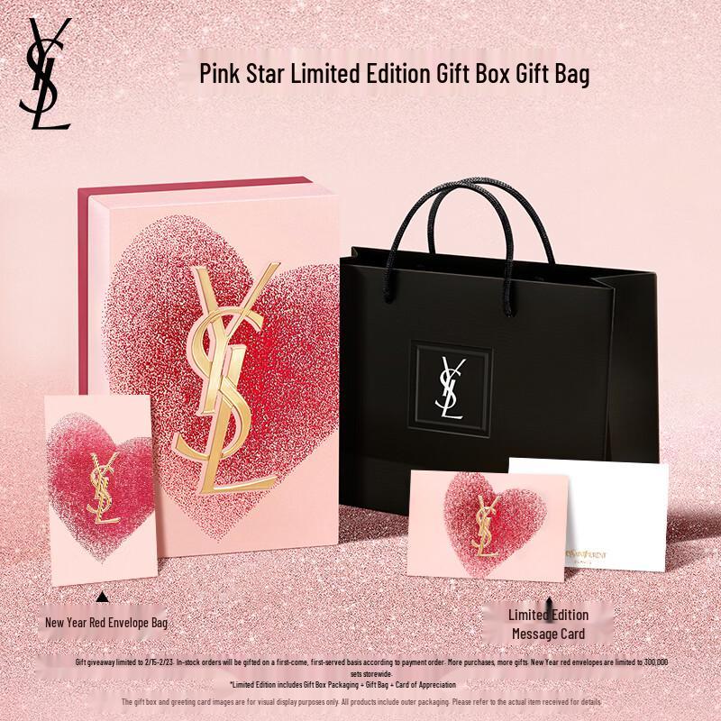 YSL Saint Laurent Rouge Volupté Shine Lápiz de Labios