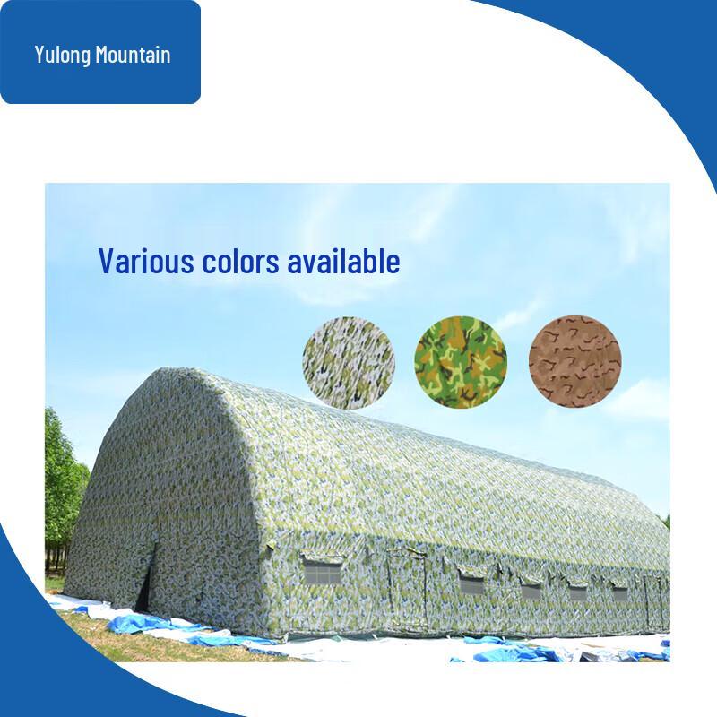 Outdoor Inflatable Command Tent