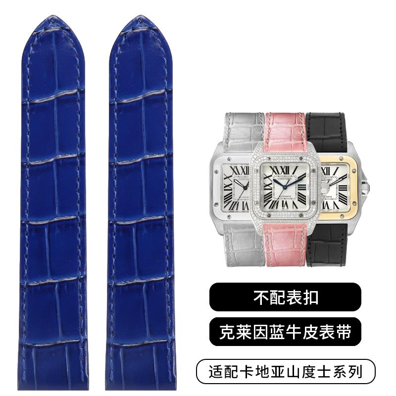 

20 мм 23 мм Высококачественный ремешок для часов из натуральной кожи для часов Cartier Santos 100 Серии Мужской и Женский Складная пряжка 20mm&No buckle синий