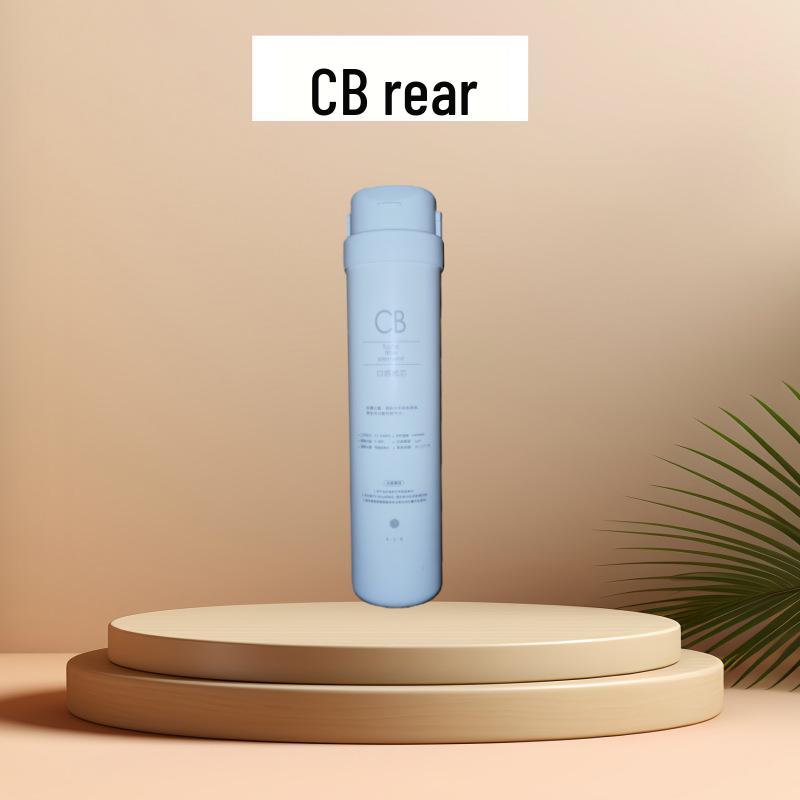 Compatible Filter Cartridge for Haizhuang V13/A4 Water Purifier - High-Flow PAC Composite/RO Membrane.