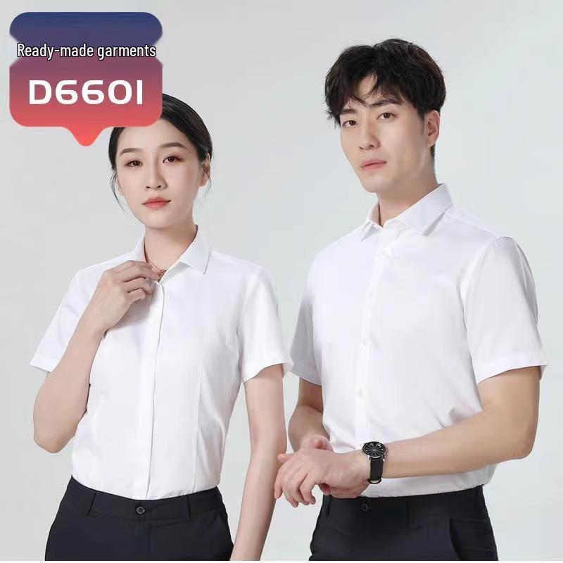 

Jihua Unisex Wrinkle-Resistant Cotton Long Sleeve Shirt Women 43