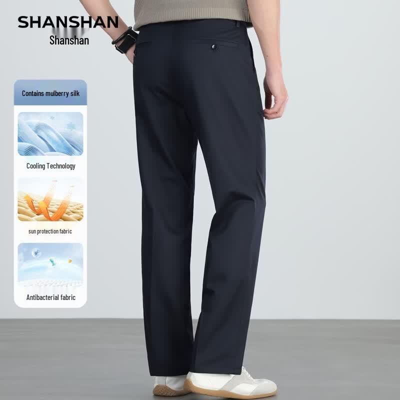 Shanshan Men's Silk Blend Anti-Bacterial Cool Touch Straight Suit Pants