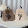 Women Furry Backpack Casual Cute Fluffy Daypack Drawstring Closure Soft Girls Fuzzy Backpack for Street Travel Commuting Daily Errands
