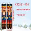 Christmas Nutcracker Shaped Door Couplet Navidad Natal Noel Wall Hanging Merry Christmas Decorations For Home 2025 New Year 2025