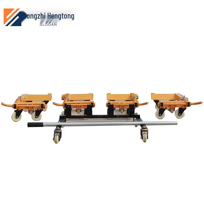 Rongzhi Hengtong Manual Car Mover Tool