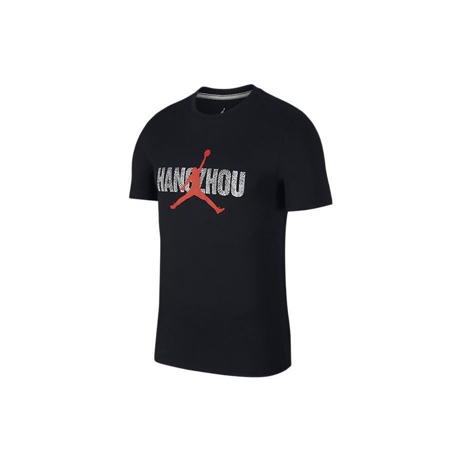 Air Jordan Hanzhou City Logo T-Shirt Black Men s BV6961-010 M