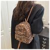 Leopard Print Faux Suede Backpack for Women Cute Cartoon Shoulder Bag