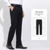 Landeng Men's Business Straight-Leg Dress Pants