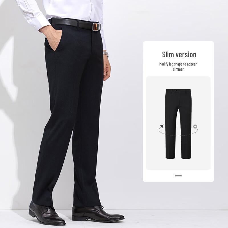 Landeng Men's Business Straight-Leg Dress Pants