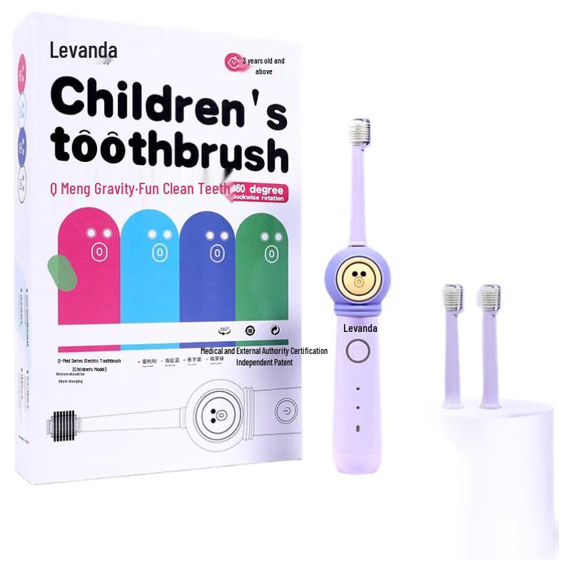 Lefanda Children s Smart Rotary Electric Toothbrush