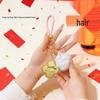 2026 Golden Keyring Phone Bag Pendant - Annual Meeting Trendy Gift