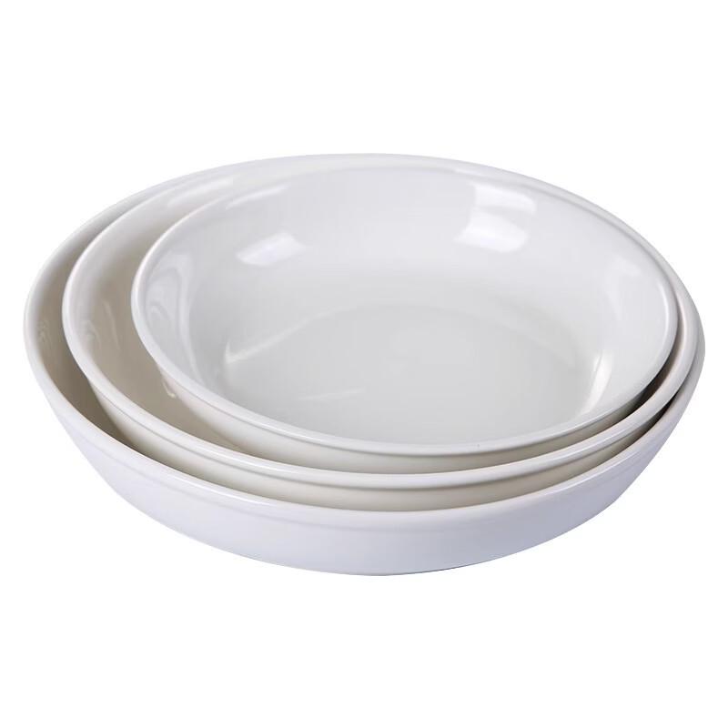 

Zhi Shi 14-inch Ceramic Round Deep Divided Serving Plate