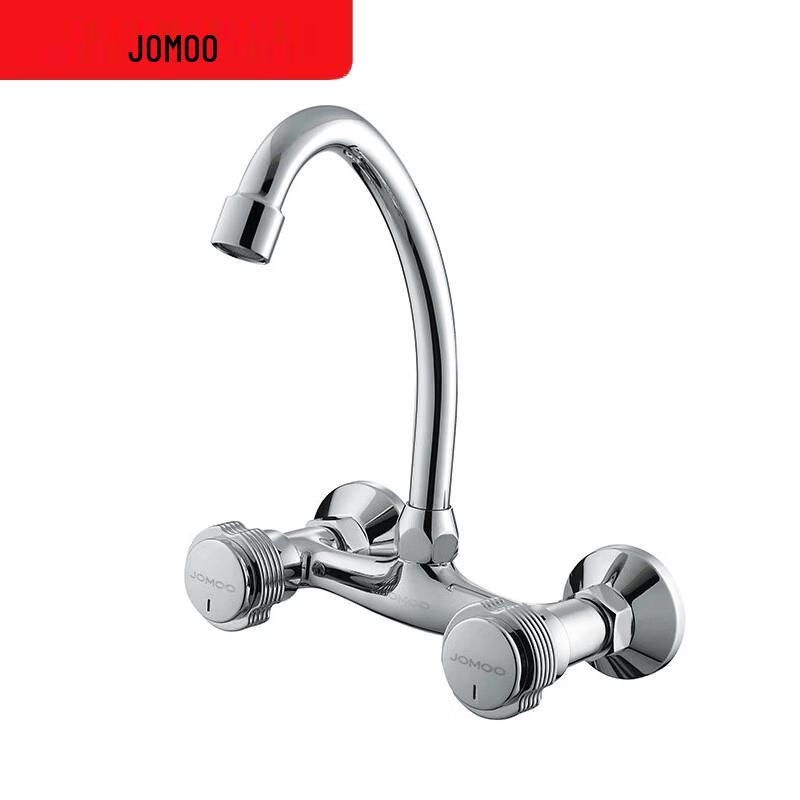 JOMOO Dual-Handle Wall-Mounted Kitchen Faucet