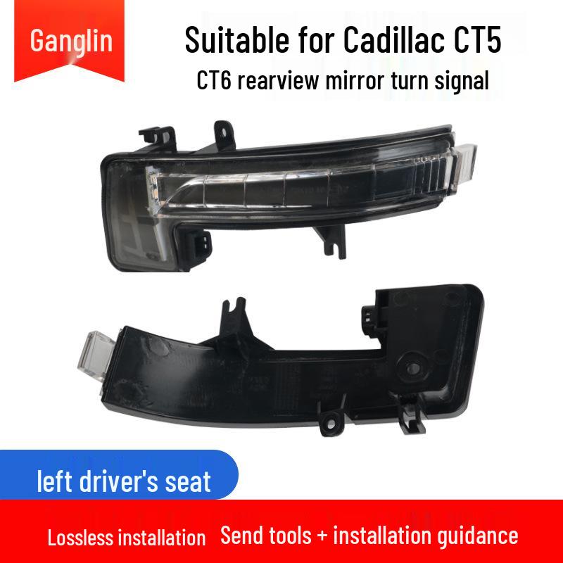 Rearview Mirror Turn Signal Light Strip for ATS, XTS, CT5, CT6, XT4, XT5, XT6, CT4.