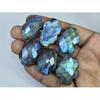 Natural Labradorite Checker Flat Back Cloud Shape Loose Gemstone 06Pcs Lot C-2071
