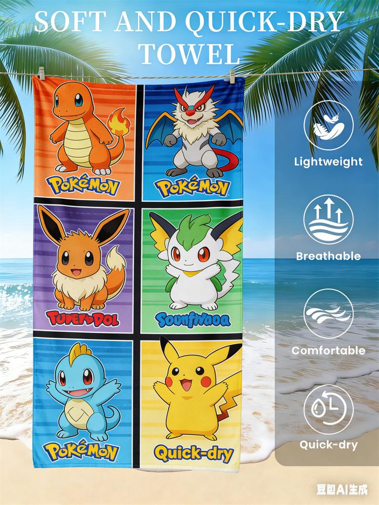 Digimon Beach Towel, Anime Fan Favorite Character Print Quick-Dry Towel for Beach, Pool, Summer Vacations and Anime Enthusiasts