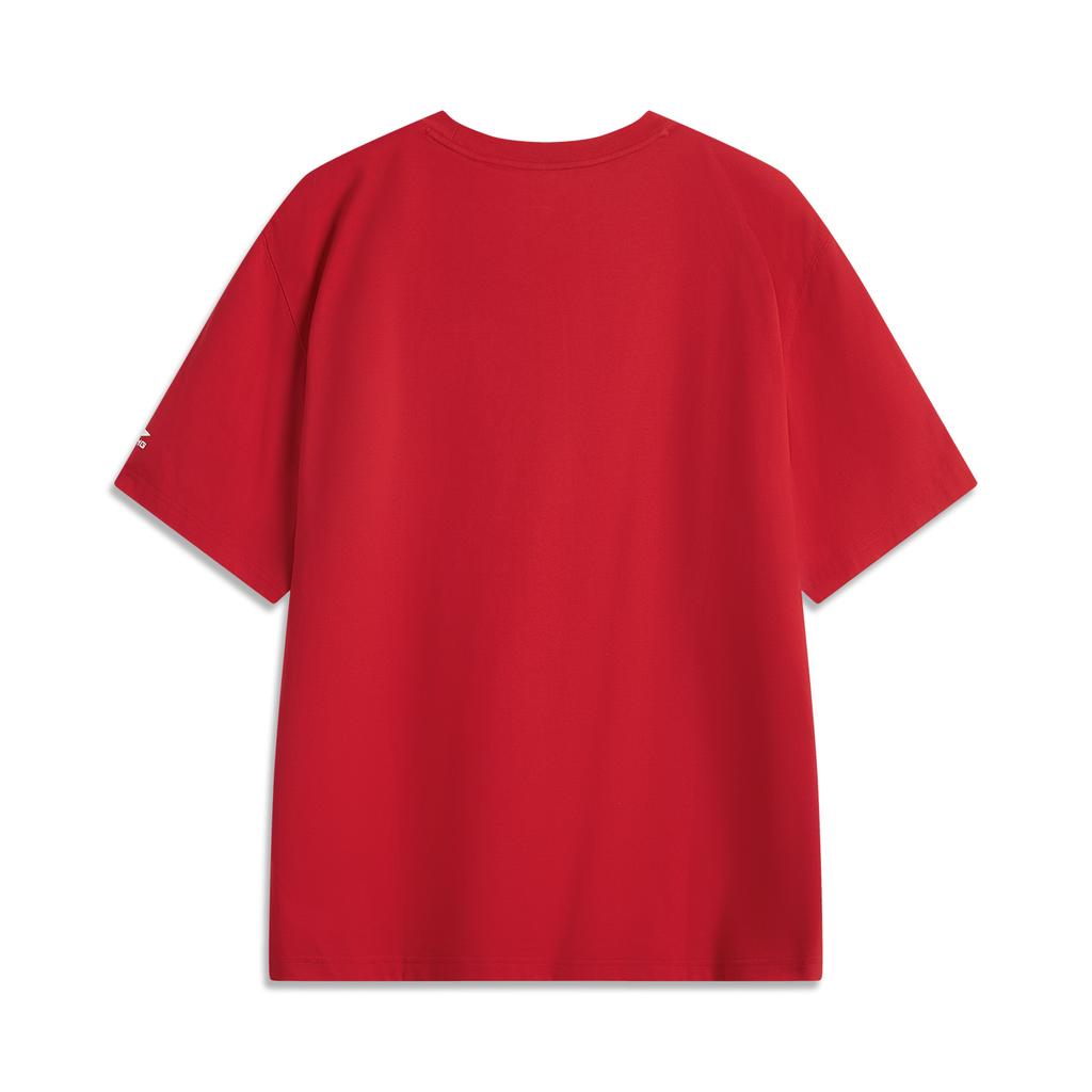 Li Ning Comfortable Versatile Casual Simple Round Neck Pullover Short Sleeve T-Shirt Men Tops Cinnabar-Red AHSV039-2