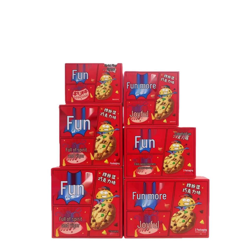Qu Duoduo Crispy Cookie Biscuit Gift Box - Casual Snack & Wedding Candy Cake DIY Gift