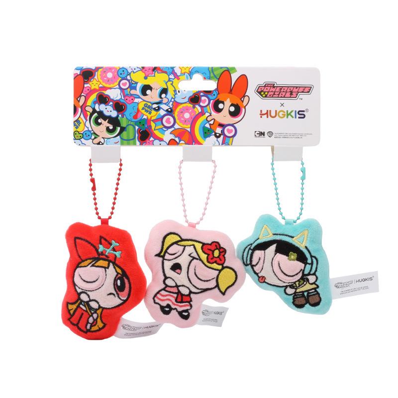 Heart-Shaped Powerpuff Girls Tsundere Squeaky Plush Keychain - Press to Make BB Sound