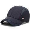 New Adjustable Baseball Cap Moisture-Wicking Unisex Quick-Dry Hat Baseball Hat