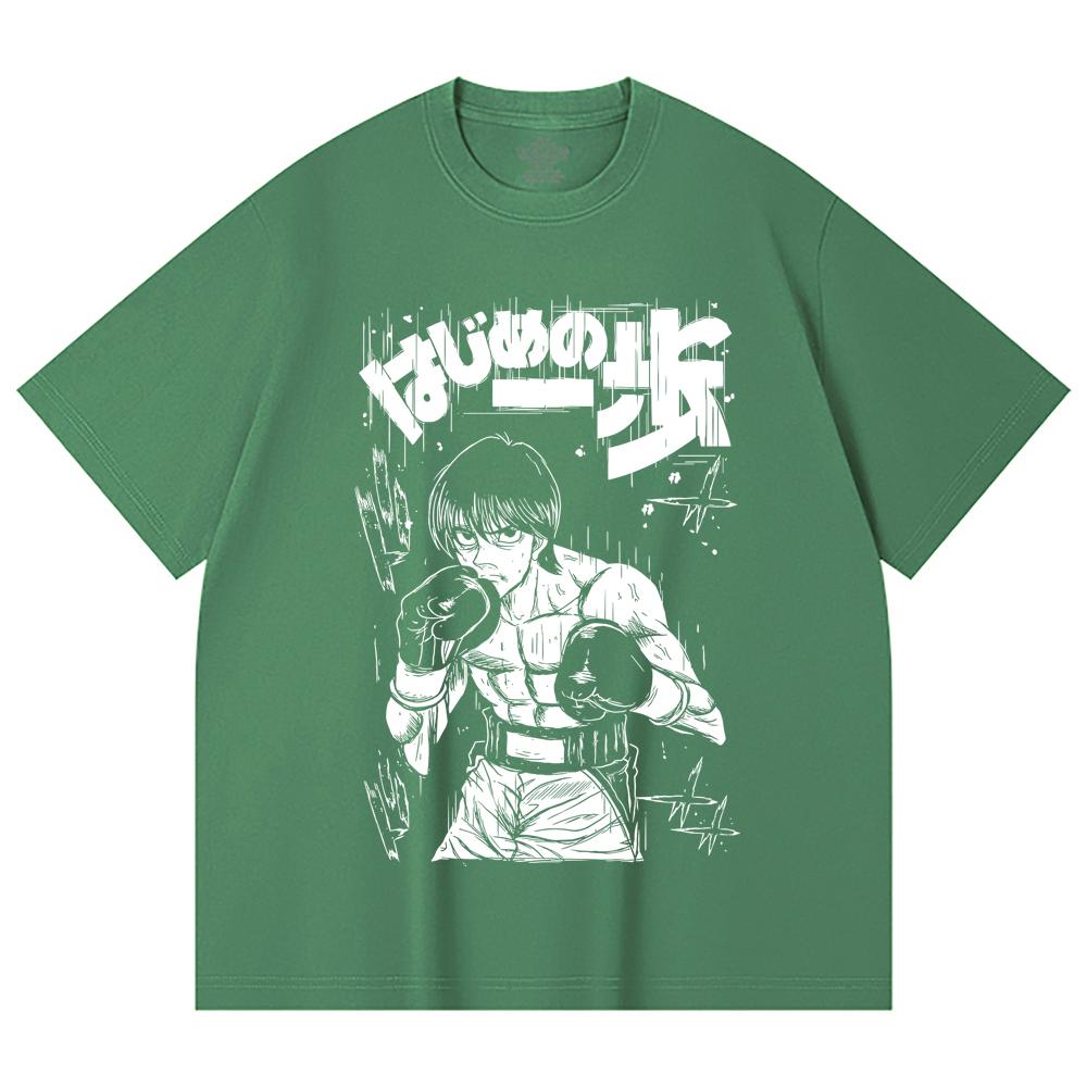 230 Gsm 100% Cotton Hajime No Ippo V9 Ichiro Print Unisex Heavy Cotton T Shirt