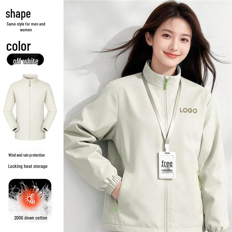 

BYD Custom Waterproof Winter Workwear Down Jacket with Logo for Enterprise and 4S Store Groups 4XL