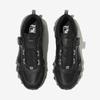 Fila Oakmont Tr Zifferblatt V2