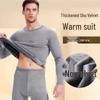 Set di Biancheria Intima Termica Invernale con Fodera in Pile da Uomo: Pantaloni e Top Caldi Autunnali per il Freddo.
