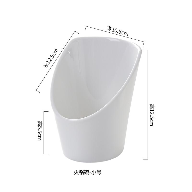 

Vegetable Bucket Ceramic Lettuce Bucket Hot Pot Hot Spicy Dip Side Dish Bowl French Fries Cup Diagonal Bowl Hot Pot Tableware