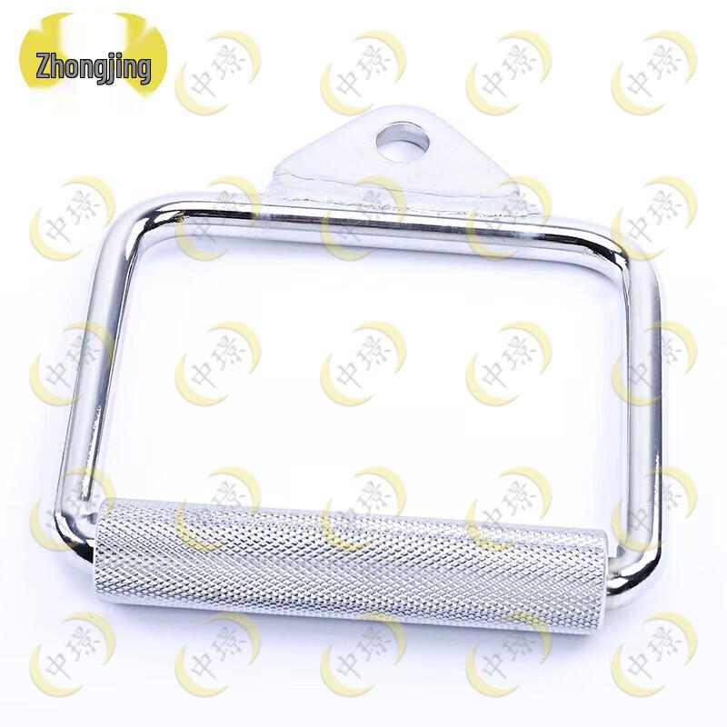 Cable Machine D-Handle & Fly Grip Set