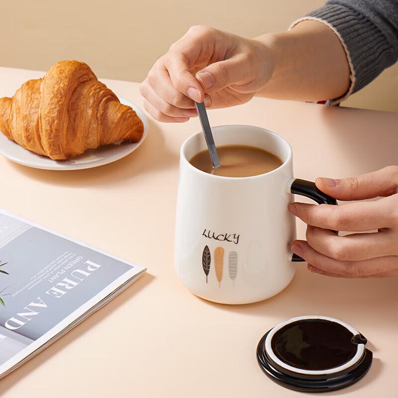 BJ Ceramic Coffee Mug with Lid and Spoon, 420ml