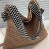 Boho Braided Spring/Summer Braided Tote Beach Resort Shoulder Underarm Bag