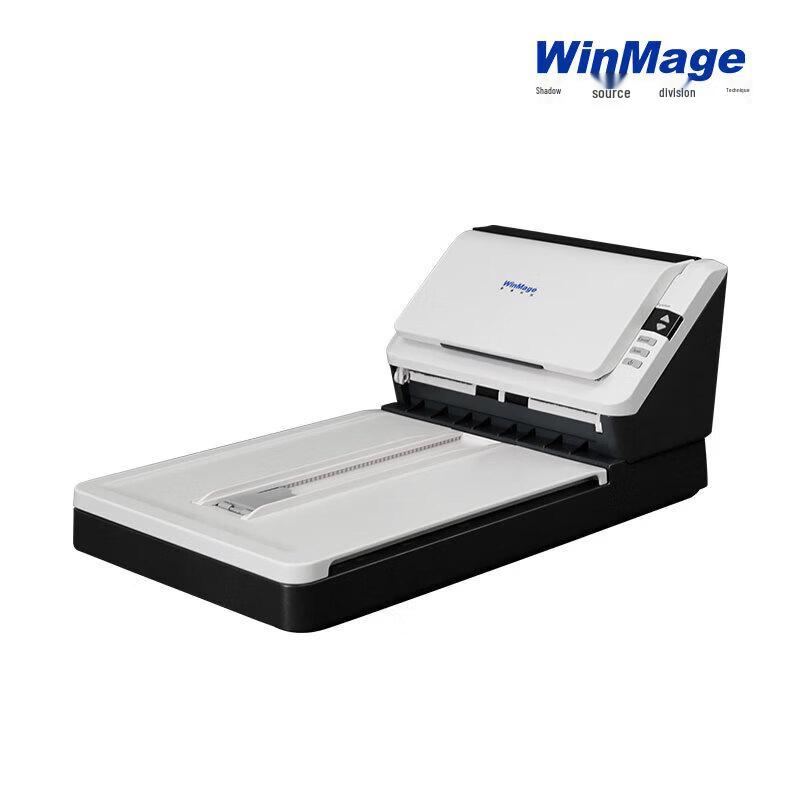 YingYuan M1160 Color A4 Flatbed & ADF Scanner CN Plug (adapter Included)