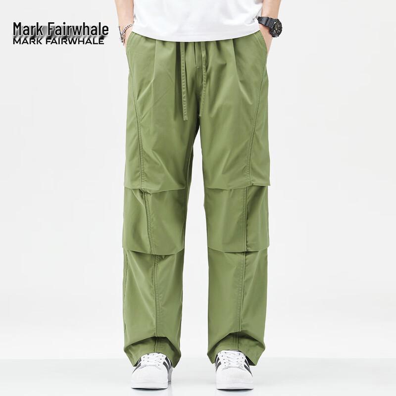 Mark Fairwhale Men's Ice Silk Casual Workwear Pants