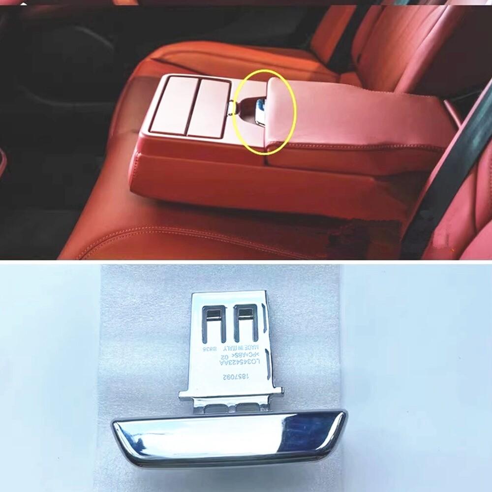 Rear Seat Armrest Box Handle Clasp Buckle for Maserati Quattroporte 2012-