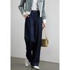 Wudao Old Money Style Faux Denim Wide-Leg Trousers