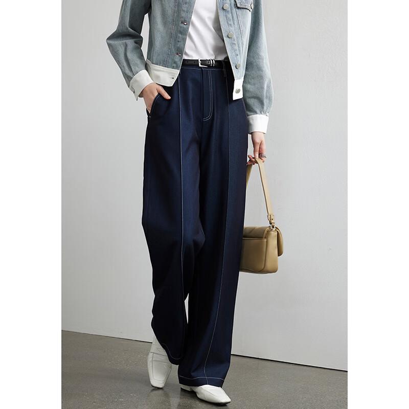 Wudao Old Money Style Faux Denim Wide-Leg Trousers