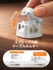 JOYROOM Cable Holder New Detachable Cable Cord Desk Cable Strong Wiring Supports Cables up to 8mm in Diameter [2026 Model, Magnetic, Base] Clip,